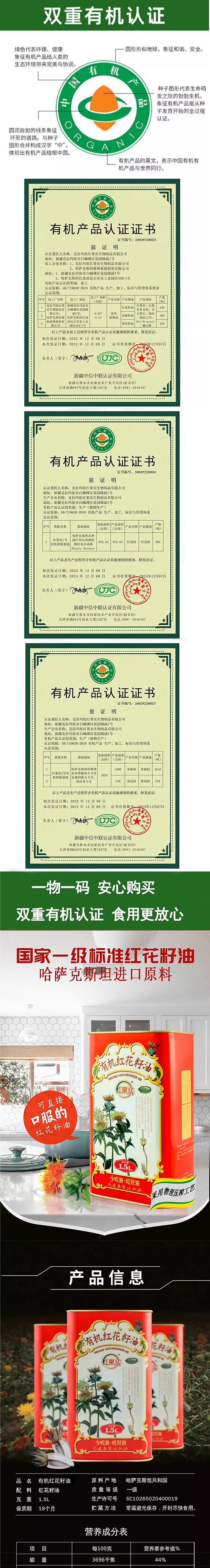 详情图片_02_01.jpg