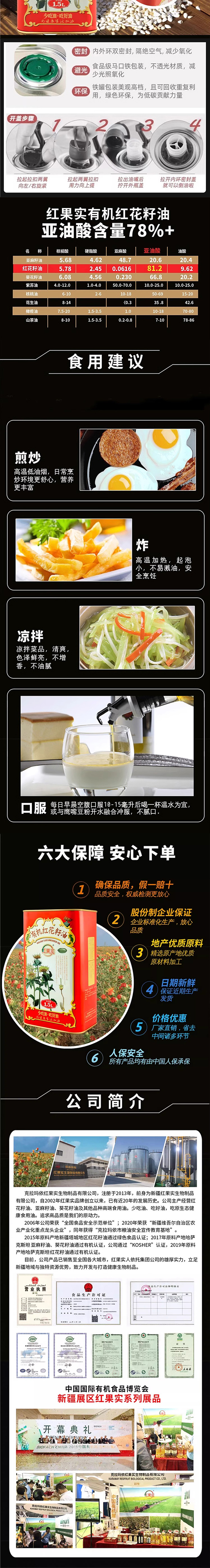 详情图片_02_03.jpg