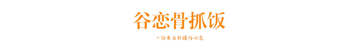 未标题-1.jpg