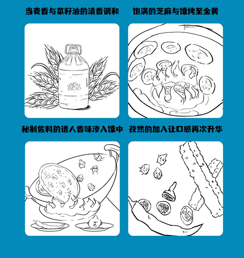 119_P_1678932880222 (1).png